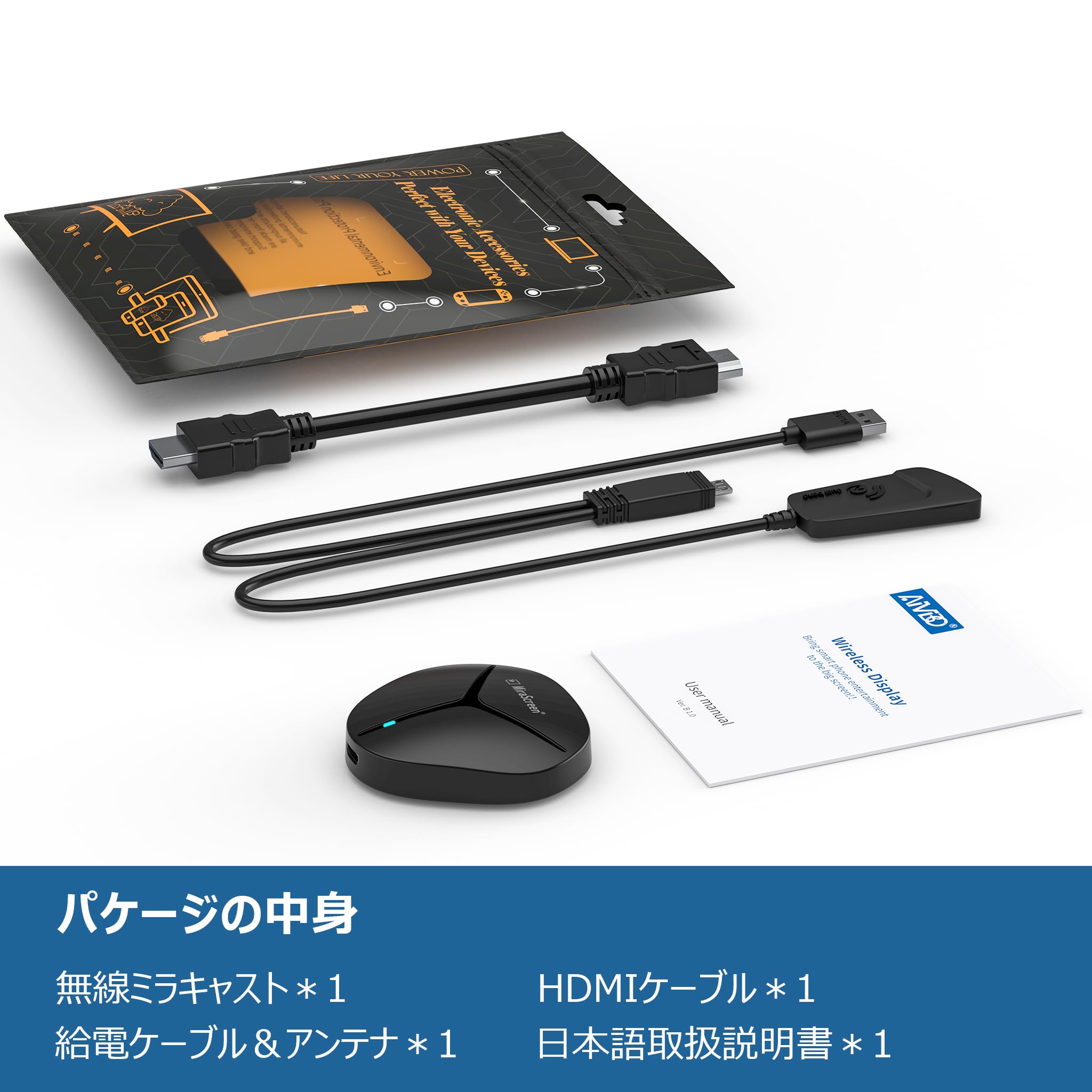 Amazon | 【4K対応】 ドングルレシーバー テレビでスマホの画面を見る